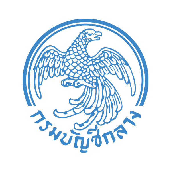 สพฐ